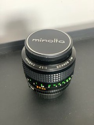 Minolta MC Rokkor-PF 85mm f1.7