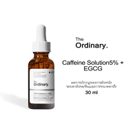 The Ordinary Caffeine Solution 5%+ EGCG Serum ลดความหมองคล้ำ บำรุงรอบดวงตา