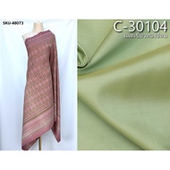 (Fabric Set) 6-Shuttle Silk Real Natural Color (2 Meter Patterned Fabric + 2 Plain Color) Green And 