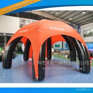 Advertising Arch 6 Tent Tent Tent Tent Foot Tent Cross Inflatable Tent Tent Tent Tent Sprayed Four-l