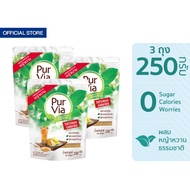 [3 ถุง] Pur Via Sugar Blend เพอร์เวีย น้ำตาลผสมหญ้าหวาน ขนาด 250 กรัม -50% แคลอรี