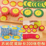 200Reward Card Sunflower Encourage Card Elementary School Students Children Reward Points Small Card