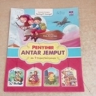 A Collection of Fairy Tales: Enlightning the Spirit: ACHIEVEMENT OF AN SHOOT and 9 Other Fun Fairy T