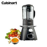 Cuisinart 冷熱全能攪拌機 Hot & Cold Blender 全新有盒🆕