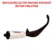 RG110 RG 110 & RGV120 RGV 120 SUZUKI DRB STD STANDARD RACING  EXHAUST PIPE ASSY  " DOTOMOMO "