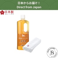 馬油 Bayu Horse Oil Shampoo Refill - 1000ml with Hair Oil-Like Feel