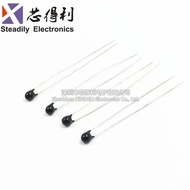 NTC Thermal Resistor 5% MF52A 3950 1K 2K 4.7K 5K 10K 20K 47K 50K 100K