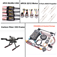 RctoSky PIXHAWK 2.4.8 M8N Open source new smart drone FLY350 300 380 450MMpix quadrotor upturned rac