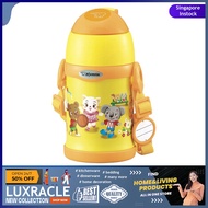 [sgstock] Zojirushi ST-ZEE45 Stainless Steel Vacuum Bottle For Kids With Carry Strap Yellow