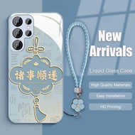 Case For Samsung Galaxy S24Ultra S25Ultra S23Ultra A55 Soft TPU Edge Liquid Glass Back Phone Casing