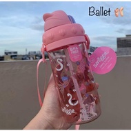 SMIGGLE drinking bottle