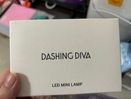 Dashing Diva LED燈 usb 指甲燈