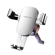 car phone holder phone holder car Car Support Dedicated