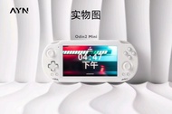 [beigz] 2024New AYN Odin 2 Mini Handheld Odin2mini Android Handheld 8gen2 Open Source Handheld Gradu