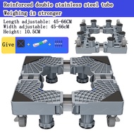 ขาตั้งเครื่องซักผ้า lg ภาระ 999KG ฐานรองตู้เย็น ทั่วไป ขารองถังซักผ้า เหล็กกล้าไร้สนิม ฐานรองเครื่อง