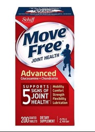 **買滿HK$300包送貨**Schiff Movefree Advanced 益節 葡萄糖胺軟骨素 200粒 020525000019