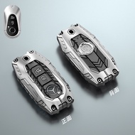 Car key case suitable for Mercedes-Benz e300l Key Protective Case c260l Men's glc300l Key Case Singl