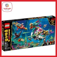 Monkie Kid 80037 Dragon of the East (2022)