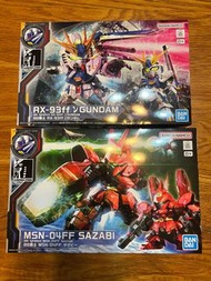 高達模型 Gundam BB戰士。RX-93ff v + MSN-04ff