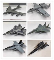 Nsmodel Exquisite Edition F15F18F22A10B52 Blackbird SR71 Fighter Bomber Alloy Airplane Model