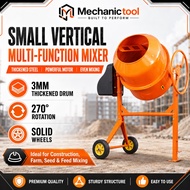 Concrete Mixer Mesin Bancuh Simen 160L Electric Concrete Mixer/Mini Mixer Suitable for multiple scen