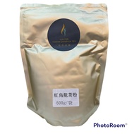 Yunfang Tea Garden-100% Raw Leaf Grinding Taitung Luye Red Oolong Powder 600g/Bag (Business Use) Ool