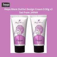 Hoyu Niere OuiOui Design Cream 9 80g x2 Set From JAPAN