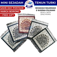 MINI SEJADAH RAUDHAH Tenun Turki High Quality Prayer Mat Turkey Travel Doorgift Kenduri Raudah Borong