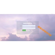 News Launch System java Free 1w Word File ssm News System ssm+jsp+eclipse