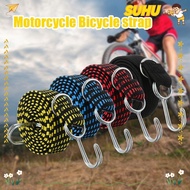 SUHU Luggage Rope Fashion Motorcycle Accessories  Luggage Roof Rack