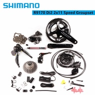 Shimano Dura-ace Di2 R9170 Dura Ace Electronic Parts Road Bike Bicycle 22s Groupset Hydraulic Disc B