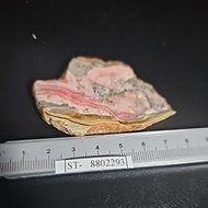 Rhodochrosite Slice Slab Argentina Genuine Stone
