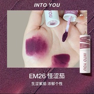 msia readystock鞠婧祎代言1nto you into.you唇釉女主角口红唇釉lipstick云感唇泥into you
