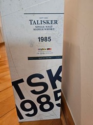 Talisker scotch whiskey