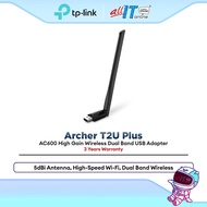 TP-Link Archer T2U Plus AC600 USB WiFi Adapter Dual Band High Gain Antenna Wireless Dongle PC Laptop