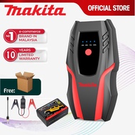 Makita High-Power Car Jump Starter PowerBank & High Power Multi-function Portable Power Bank  Bosch 