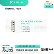 Spot Goods Times+Blessing ICE1-8IOL-G60L-V1D ICE1-8IOL-S2-G60L-V1D Module Original