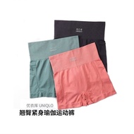 Fitness Yoga Pants Women's Stretch Sports Three-Quarter Pants