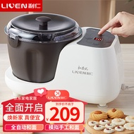 Liven（Liven）Dough Mixer Household Chef Kneading Machine Automatic Dough Mixer Wake-up Dough Machine Dough Dispenser Small Multi-Function Bread Flour Fermentation Cooking Machine3.5L