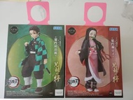 ($240/1 set) SEGA景品《鬼滅之刃》竈門炭治郎、竈門彌豆子  牽手 兄妹之絆 Figure