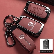 Zinc Alloy Car Key Case Cover For VW Volkswagen Golf 7 MK7 Tiguan MK2 SEAT Ateca Leon FR 2 Ibiza Key