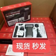 Rechargeable Outdoor Violent Handheld Portable F72 Fan High-Speed New Style Turbo Cross-Border Car D