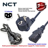 NCable Power PC computer power cable PC CPU Monitor LED UPS adapter laptop AIO mini pc