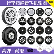 Suitable for Samsonite Meilu Luggage Accessories Wheels Diplomat Suitcase Silent Universal Wheels Re