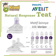 Avent natural Response Teat Baby Bottle Nipple/