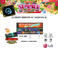 [ผ่อน 0% 10 ด.]LG SMART MONITOR 34” 34U601SA-W (VA 4K 100Hz)/ประกัน 3 Years Onsite
