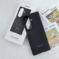 Samsung | Luxury Business Carbon Fiber For MagSafe Case Samsung Galaxy Z Fold 8 Ultra SM-F976B Arami