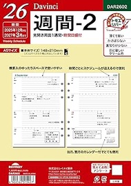Raymay Fujii DAR2602 Personal Organizer Refill, 2026 A5, Da Vinci Week 2, Weekly 2025, Starts from D