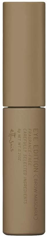 ettusais 艾杜紗 Eye Edition 01 灰燼奶茶眉筆 6g