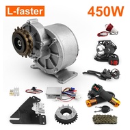 Newest 450W E-bike Motor Kit Electric Multiple Speed Bicycle Conversion Kit